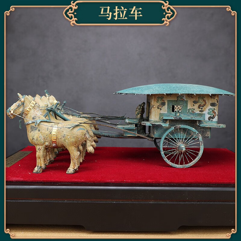 毅树天下(yishutianxia)秦始皇陵青铜铜车马古摆件西安兵马俑旅游纪念