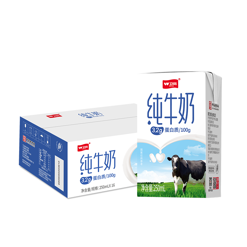 卫岗 3.2g蛋白质 纯牛奶 250ml*16盒