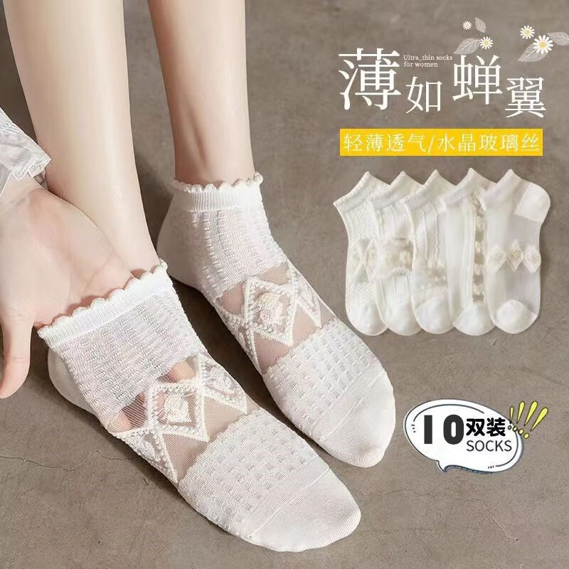 历史户外配饰价格查询的网站|户外配饰价格走势