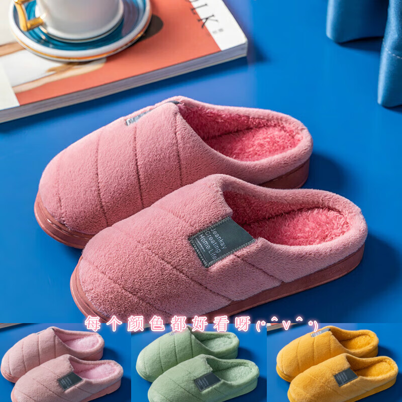 博诺鑫浴室用品价格走势，性价比高的推荐列表|浴室用品价格分析助手