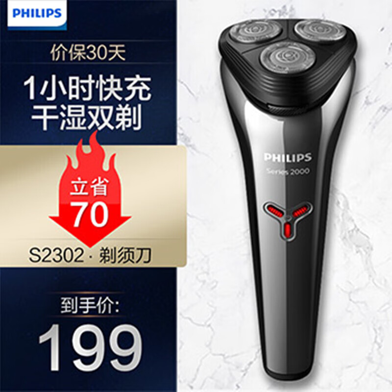 京东数码家电 2020-07-22 - 第8张 | 最新购物优惠券 京东数码家电 2020-07-22 - 第8张 | 最新购物优惠券