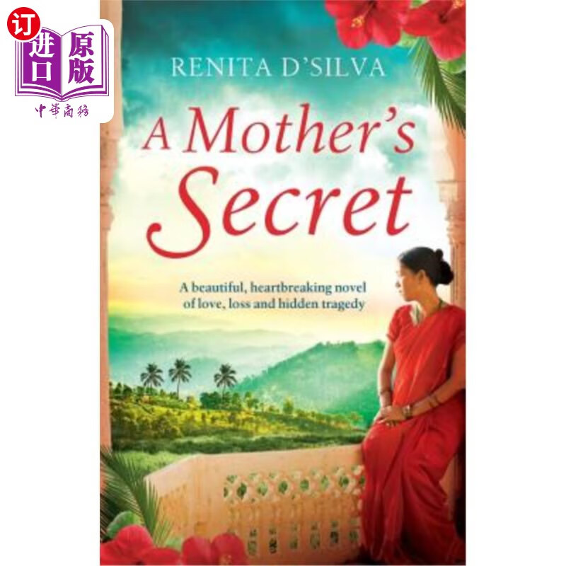 海外直订a mothers secret 而一个母亲内心的