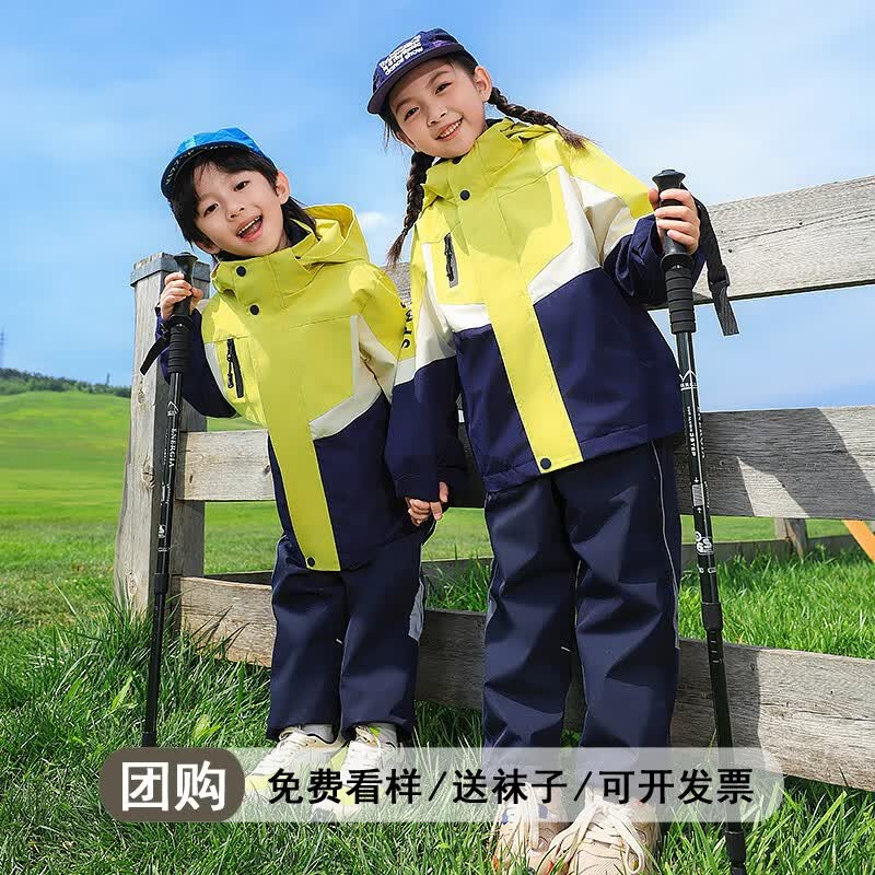 心可派儿幼儿园园服秋冬装三合一冲锋衣三件套一年级班服小学生校服套装冬 两件套=外套+长裤 130码使用感如何?
