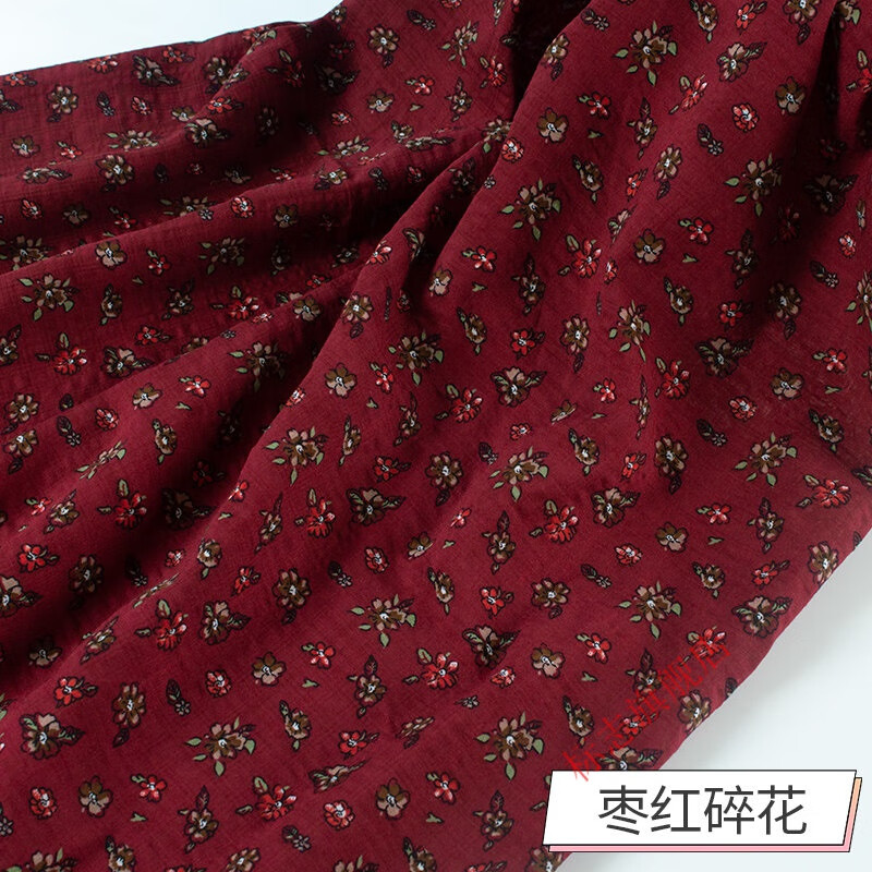 人造棉布料 泡泡布夏季薄款人造棉布料連衣裙旗袍棉綢服裝面料全棉印花布 棗紅碎花(半米價(jià))