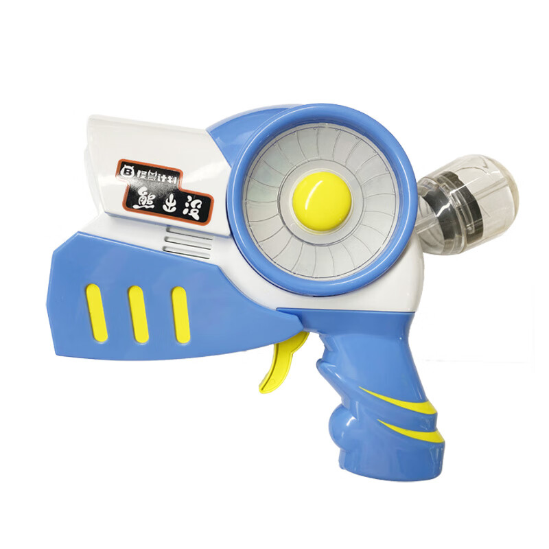 创京懿选预售天才威怪兽枪 玩具熊出没之怪兽计划冰冻枪洞洞幺枪