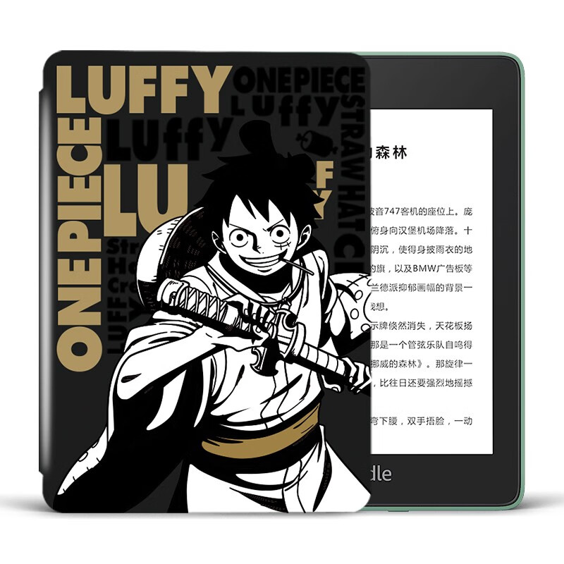 Kindle paperwhite 全新 电子书阅读器 经典版 第四代 32G玉青色*航海X保护套-火力全开套装