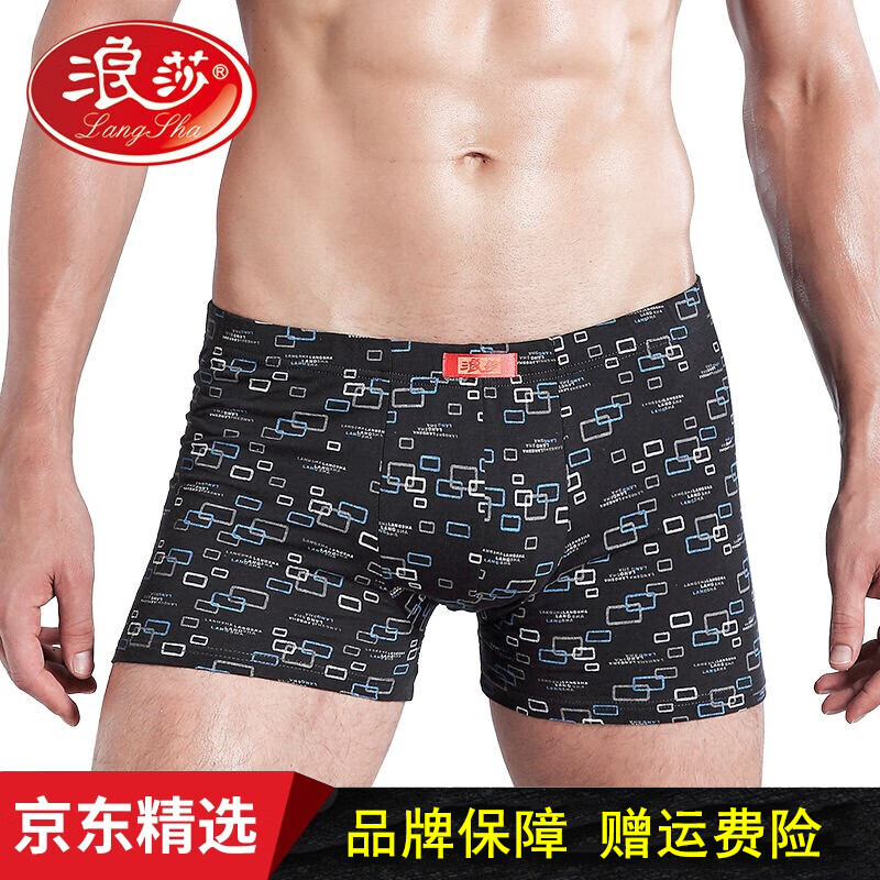 抢到好价!京东10465894628价格走势一览,立省上千!