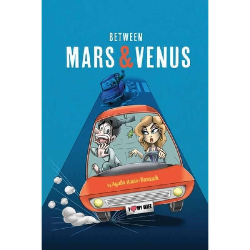 预订 Between Mars & Venus
