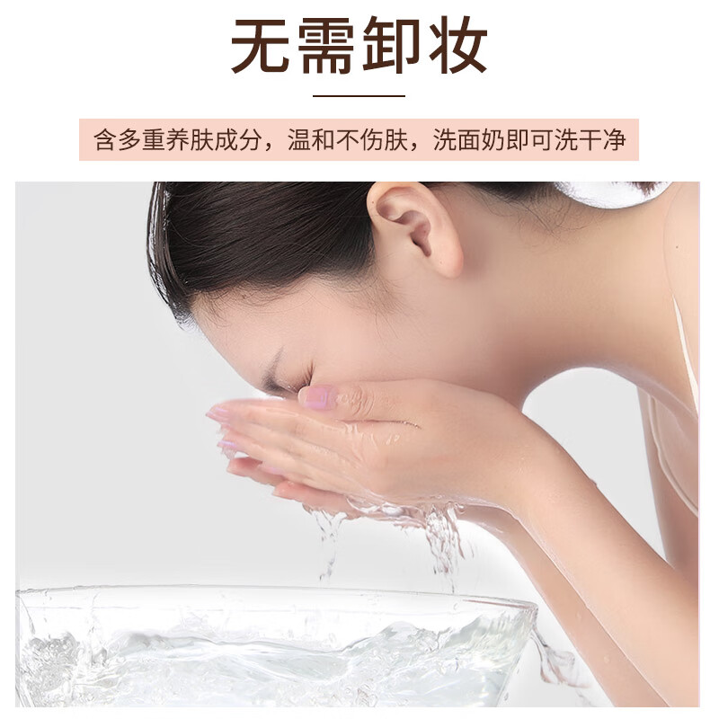 卡姿兰（Carslan）素颜霜女懒人遮瑕防水防汗自然提亮身体面部裸妆隔离保湿学生男女 明星素颜霜-经典版 50g (套餐一）