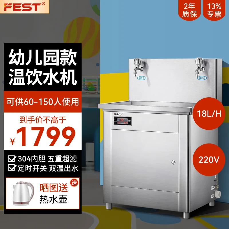京东数码家电 2024-01-28 - 第28张 | 最新购物优惠券 京东数码家电 2024-01-28 - 第28张 | 最新购物优惠券