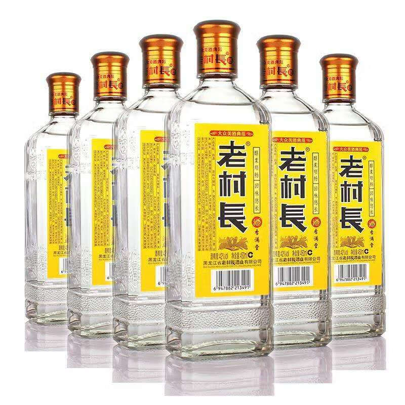 i白酒42度 450ml*12瓶 东北42度浓香型口粮白酒黄标整箱 450ml*12瓶