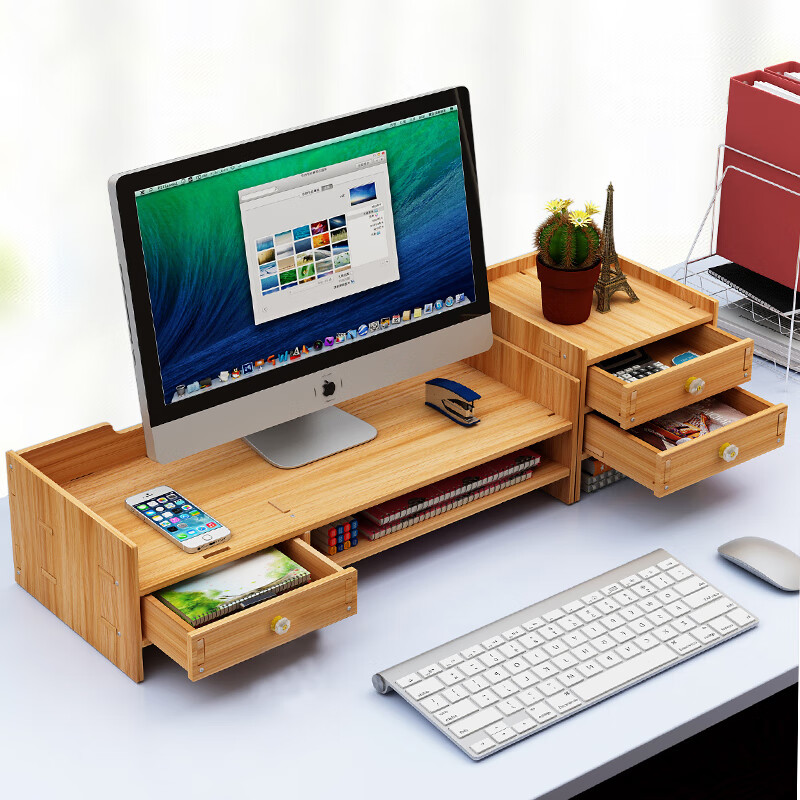 万事佳 液晶电脑显示器屏增高架办公用品桌面收纳支架键盘置物架子 樱木色
