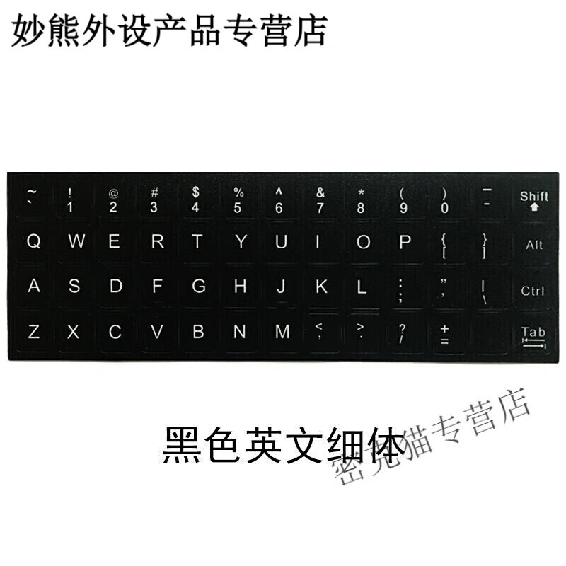 word公式無法輸入字母_鍵盤部分字母無法輸入_macbook部分字母鍵盤無法打字