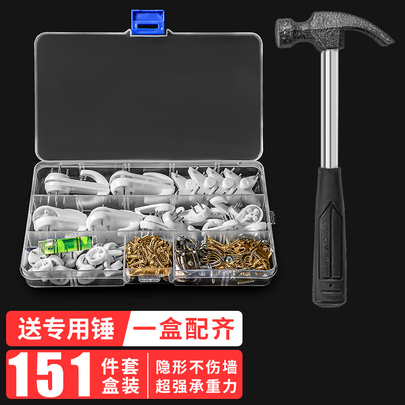 哪个App有浴室用品价格曲线|浴室用品价格比较