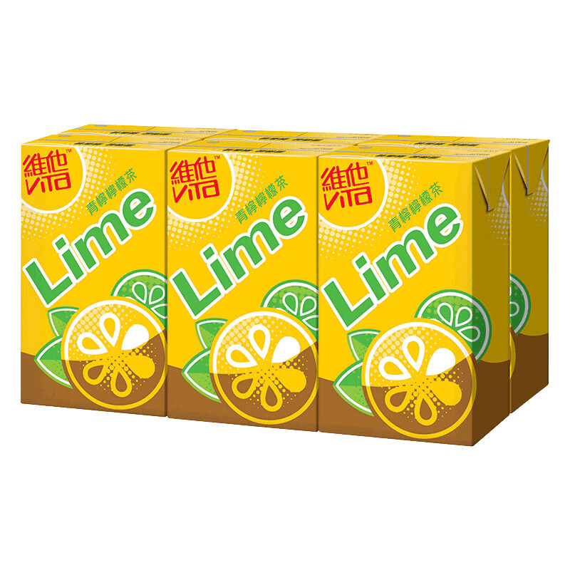 维他柠檬茶 香港进口夏季清凉网红饮料 250ml 6盒 青柠柠檬茶