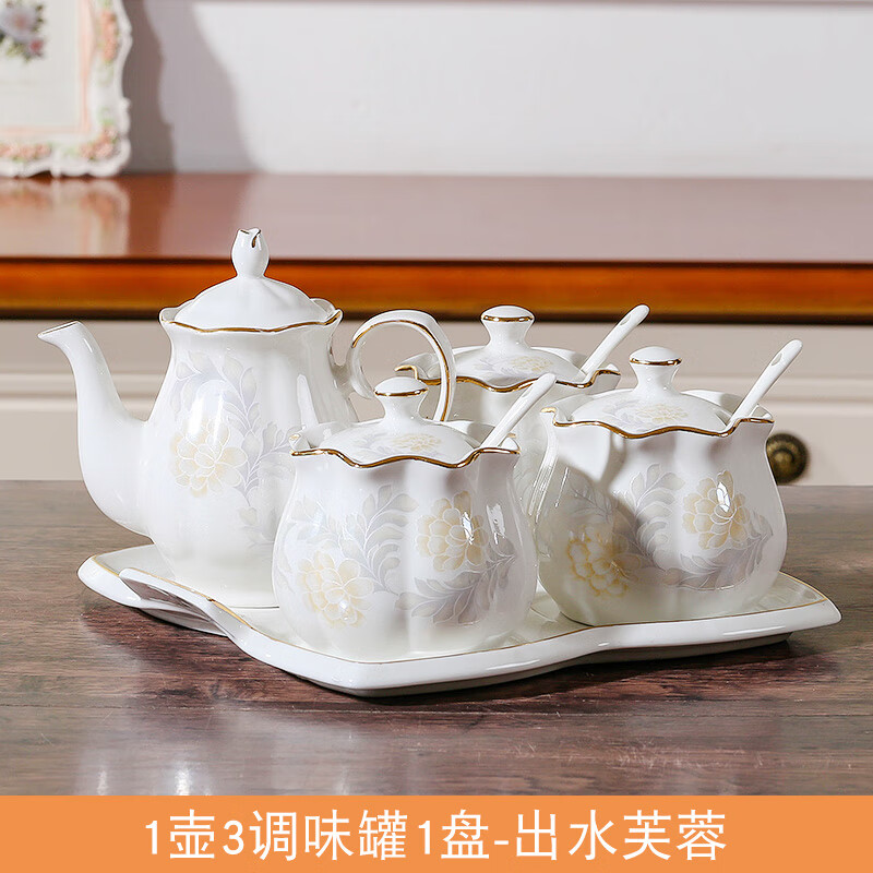 OQB醋壶辣椒壶 三件套陶瓷厨房调味瓶套装家用调味罐调料壶佐料盒收 调味-出水芙蓉(3罐1壶1瓷盘)茆 京东折扣/优惠券