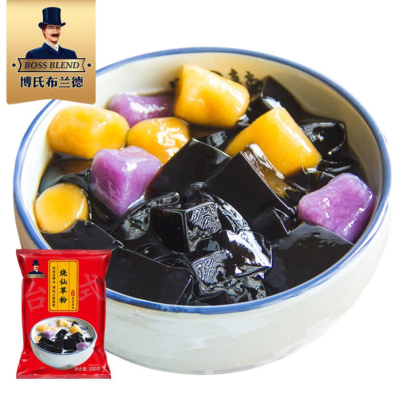 boss blend烧仙草粉原料 台湾风味仙草冻 奶茶店专用原料 袋装 烧仙草
