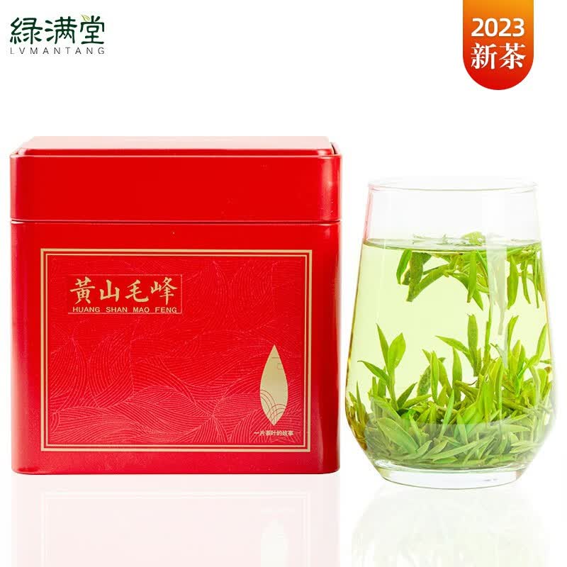 绿满堂 黄山毛峰茶叶 2023年新茶绿茶明前特级春茶安徽黄山125克罐装使用感如何?