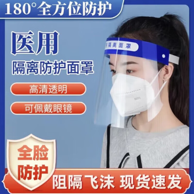 AVADEN京喜旗舰店收纳架/篮商品，实用与美观并存！|手机京东怎么看收纳架篮历史价格走势