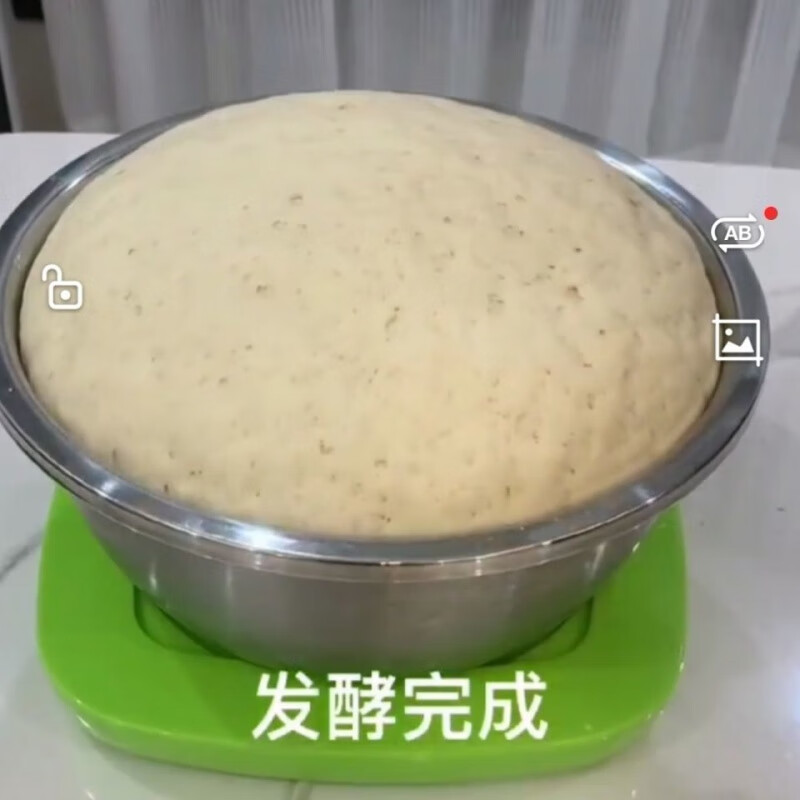 拾禺发面机冬天家用发面神器加热全自动新款和面醒面快速发酵馒头包子