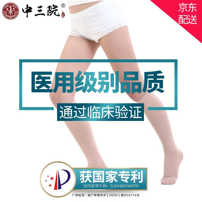 抢眼价格趋势,让你秒懂市场动向!