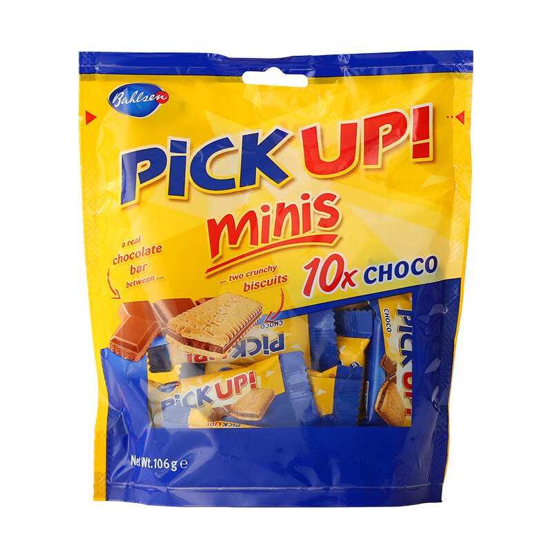 百乐顺德国进口 bahlsen百乐顺pickup牛奶巧克力味夹心饼干年货零食