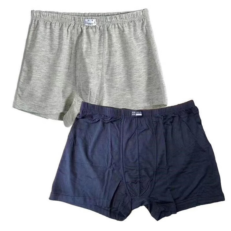 铭汇通军迷07裤衩男士军内裤休闲宽松军迷内裤男平角内裤男01式裤衩