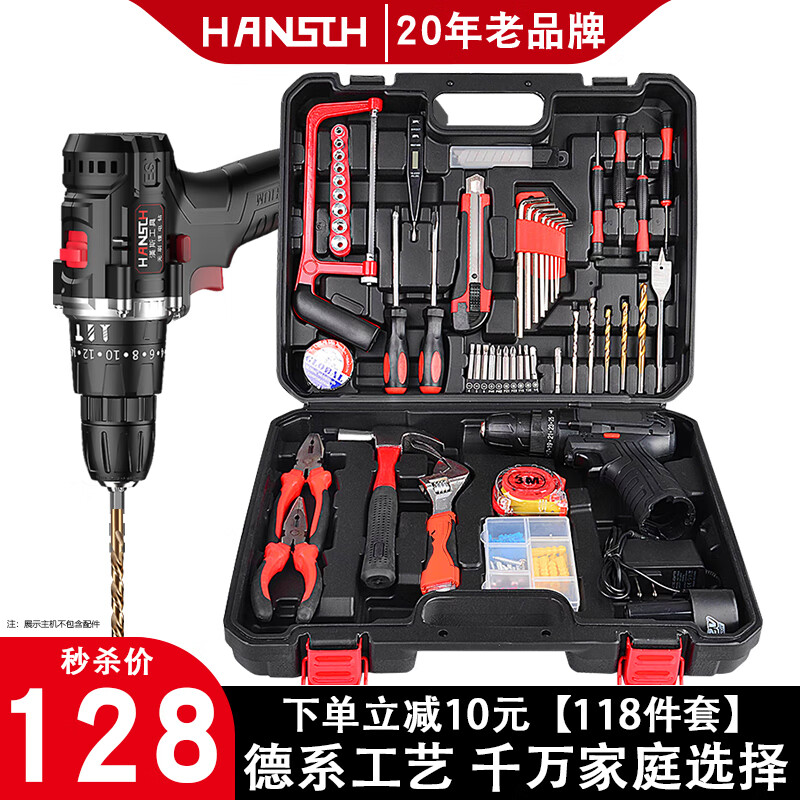 分析电动工具价格走势|电动工具价格比较