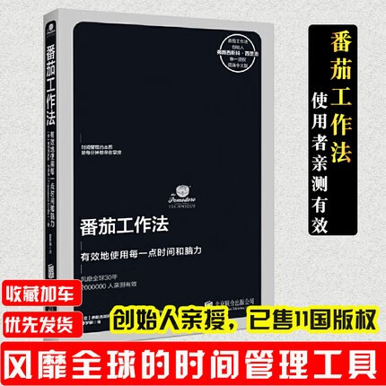 京东图书文具 2023-05-06 - 第3张  | 最新购物优惠券