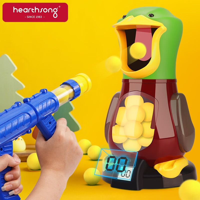 哈尚（Hearthsong）儿童玩具枪打我鸭 男女孩子软弹枪抢抖音儿童节生日礼物