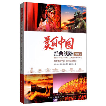 无糖主义1:逆袭女王