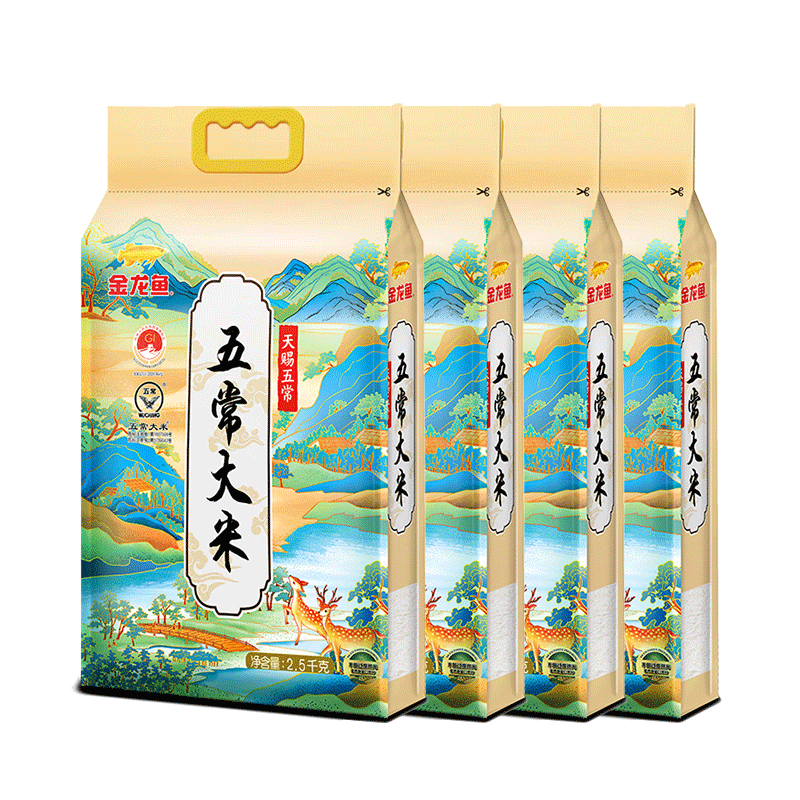 金龙鱼天赐五常大米 2.5kg*4