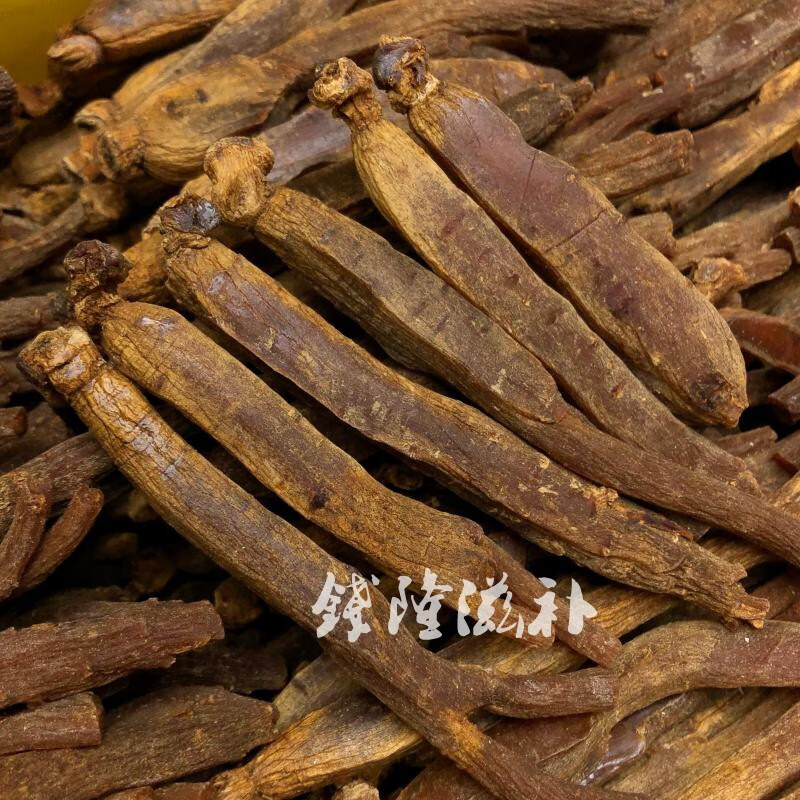 新货开河参红参六年根丽参250g别直参 默认整支发货 250g