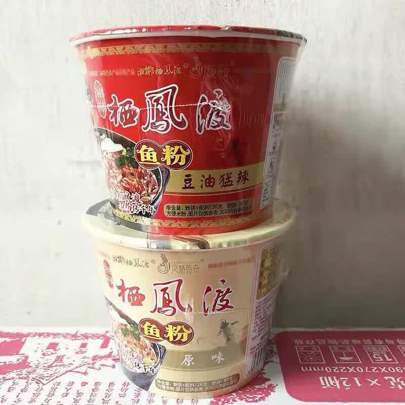 clcey鱼粉郴州栖凤渡鱼粉12桶特产正宗桶装速食 6桶原味 6桶猛辣