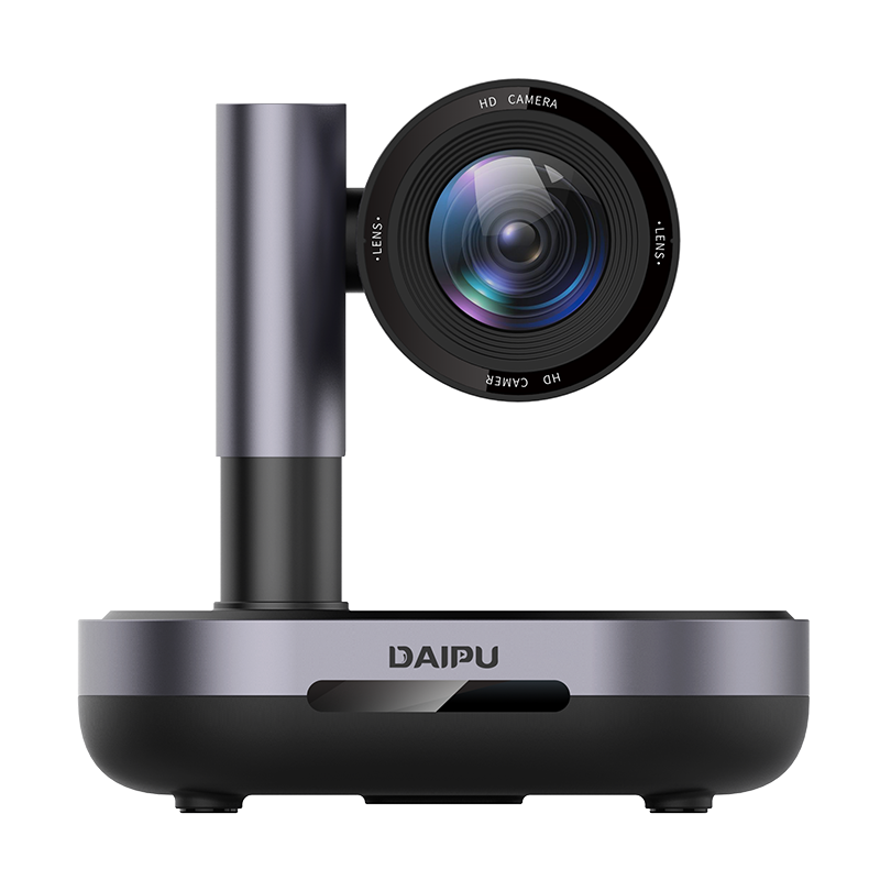 DP-UK203高清视频会议摄像头价格走势及评测