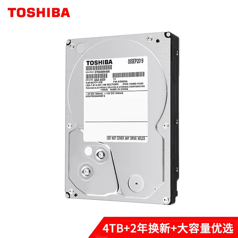 东芝(TOSHIBA) 4TB 5400转128M SATA3?台式机硬盘(DT02ABA400)