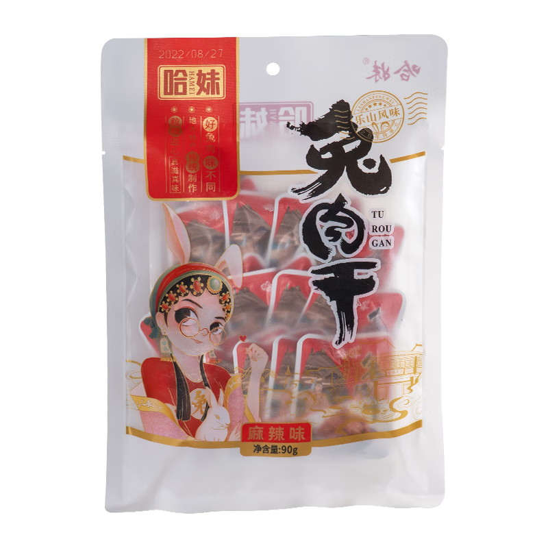 哈妹 四川乐山特产兔肉干150g哈哥冷吃兔干即食兔肉食麻辣酱香 150g