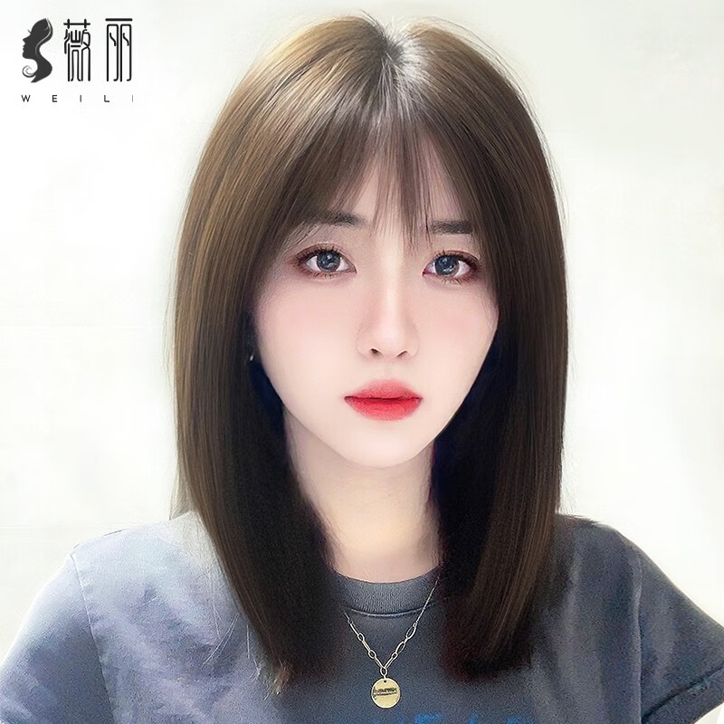 哪个App有整顶假发价格曲线|整顶假发价格走势图