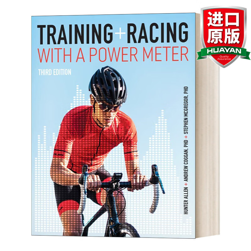 Training and Racing with a Power Meter 英文原版 功率计在自行车训练和竞赛中的应用 Hunter Allen亨特 艾伦 英文版 进口书籍