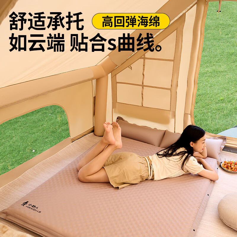 HikeGuys露营充气床垫户外气垫床打地铺家用自动单人双人充气床野营地垫 双人款-【3cm自动充气垫】流沙金