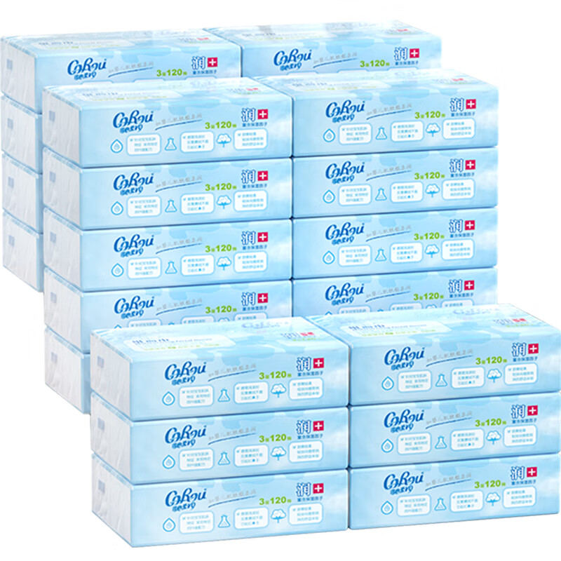 可心柔V9婴儿纸巾整箱120抽24包是大品牌吗？看质量评测怎么样！