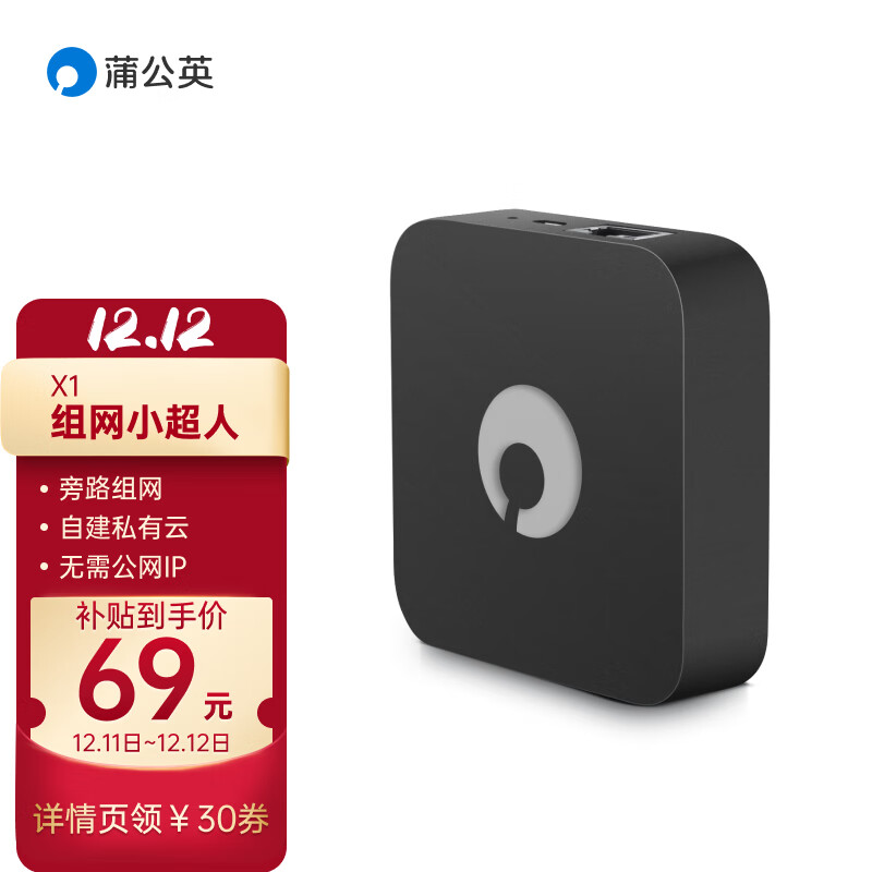网络存储价格走势图分析|网络存储价格走势