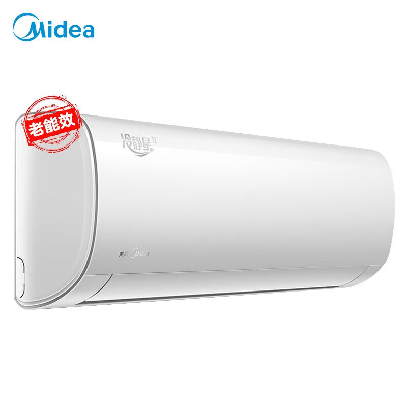 美的（Midea）1匹 一级能效变频 冷暖壁挂式 卧室 防直吹 空调挂机KFR-26GW/BP3DN8Y-PH200(B1)