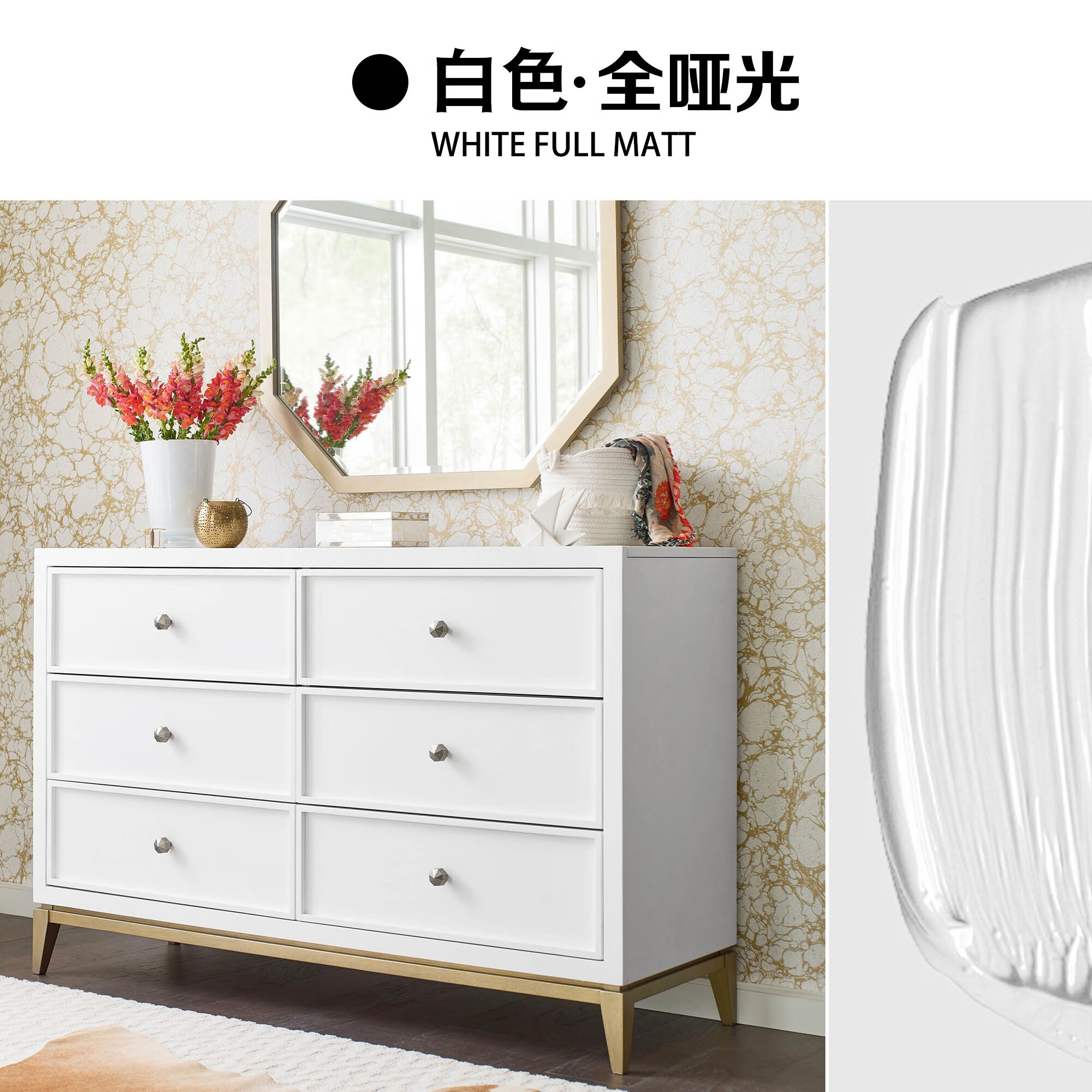 仁聚益木器漆家具木门改色木器漆家用自刷涂料家具翻新木质改色喷漆