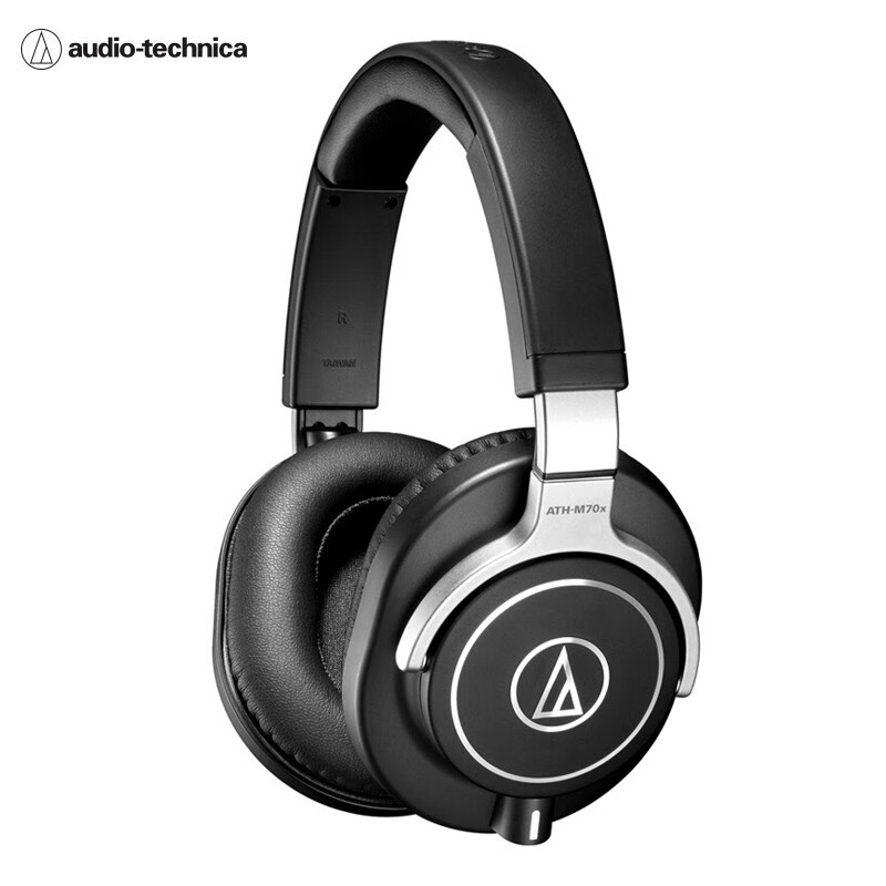 铁三角（Audio-technica）ATH-M70X 高端专业录音头戴式耳机 高度声音还原