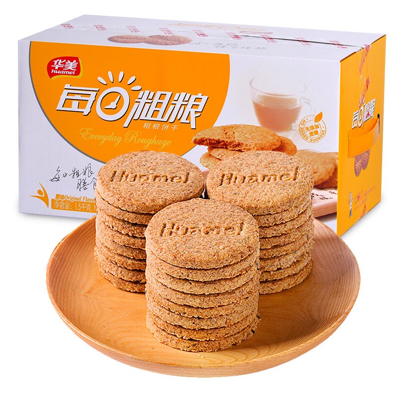 【折】华美 每日粗粮饼干1500g 营养早餐休闲零食饼干点心整箱 原味1500g