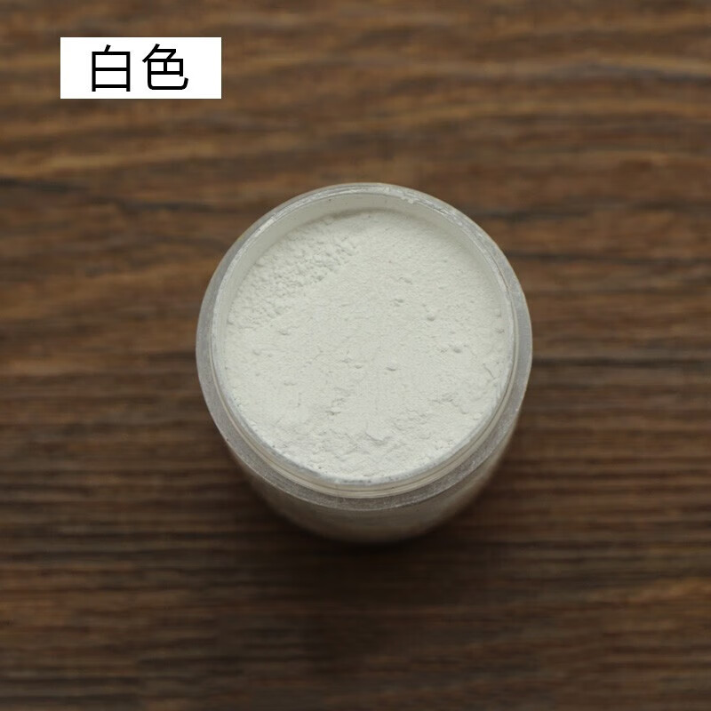 诚得景适用12色修补色粉木器家具油漆上色维修修补油性色精颜料 白色