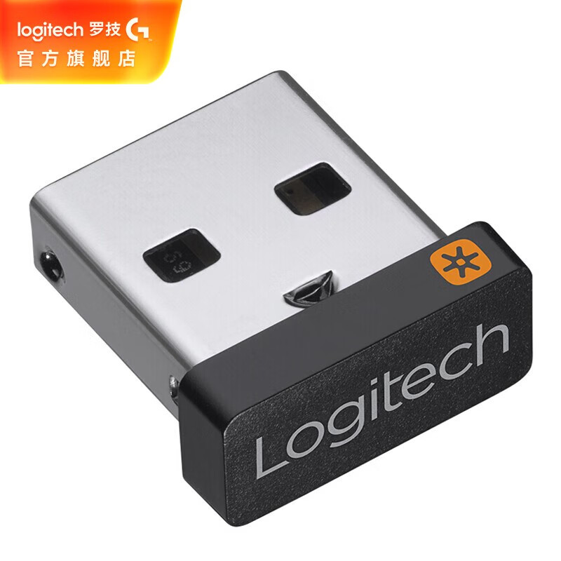 罗技(logitech) usb优联接收器bolt usb稳定适配器 无线鼠标键盘电脑