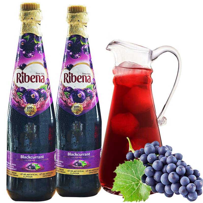 利宾纳（RIBENA）马来西亚进口浓缩果汁黑加仑子汁饮料1L瓶装水果浓汁葡萄原味饮品 1LX2瓶浓缩黑加仑汁高性价比高么？