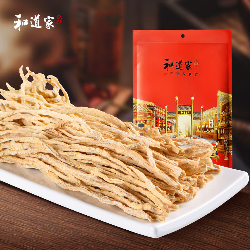 有什么软件可以看干菜类历史价格|干菜类价格历史
